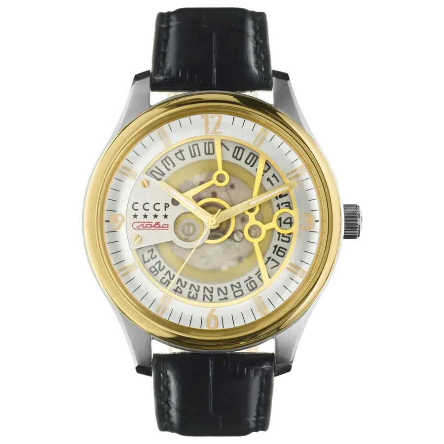 CCCP Sputnik-2 Men's Watch, reference CP-7026-08